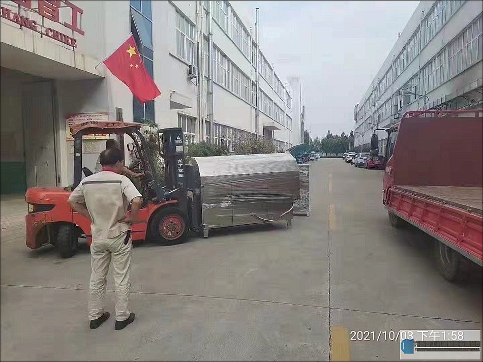 河南濮阳客户订购中大型电磁炒货机直接拉走
